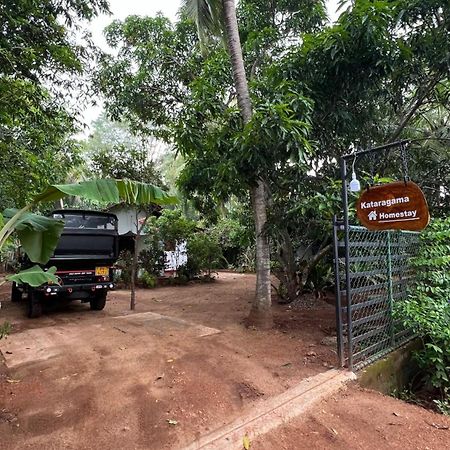 Kataragama Homestay Ngoại thất bức ảnh